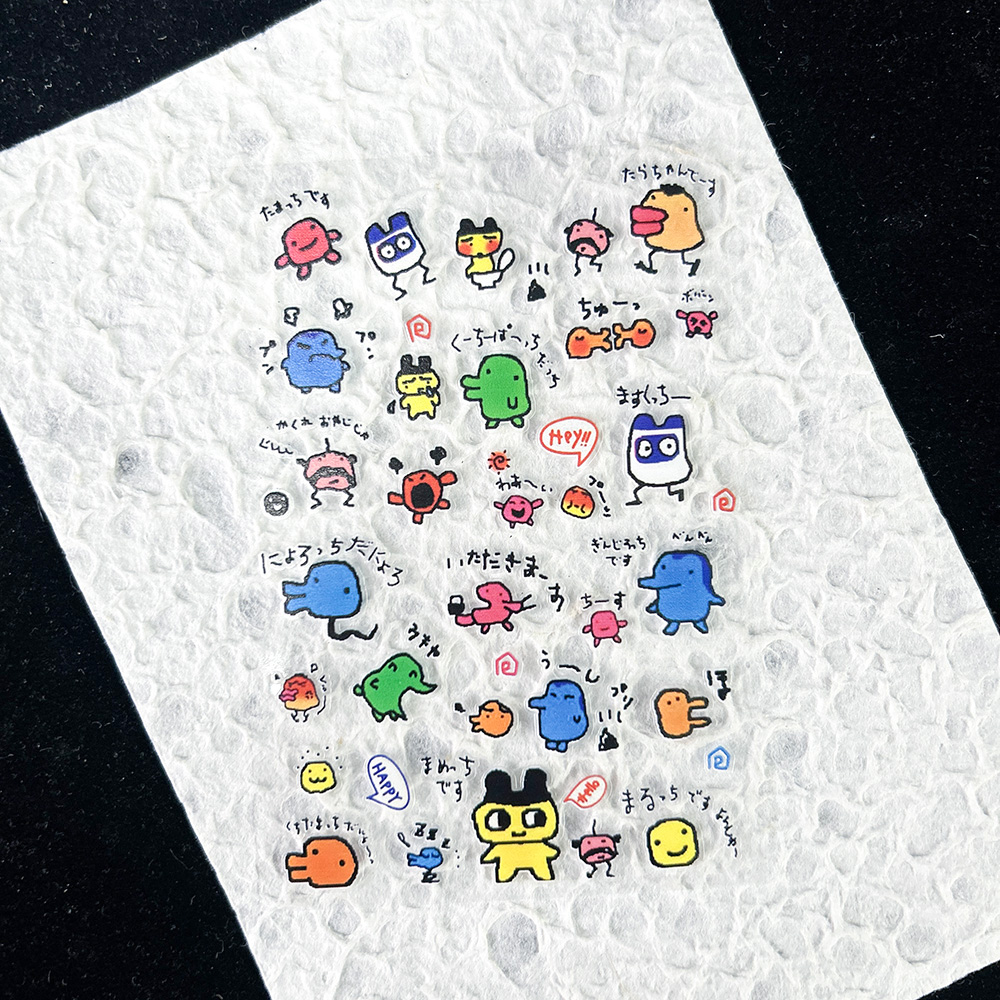 Nail Art - PVC 전자 애완 동물 향수를 불러일으키는