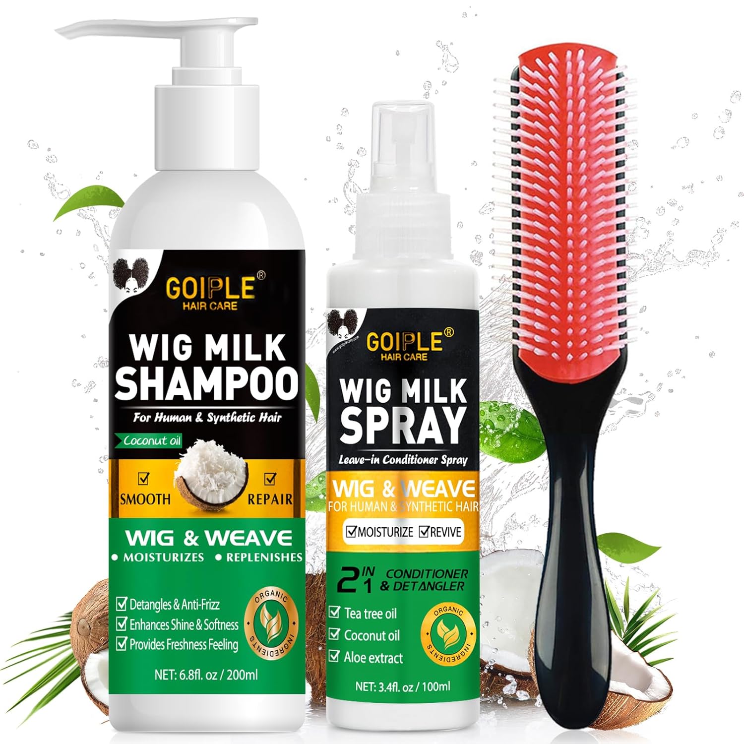 Hair Care - GOIPLE 3 in 1 가발 관리