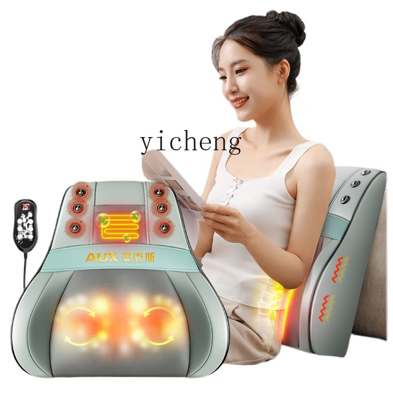 Massage - C3 마사지기 등 허리 어깨 경추