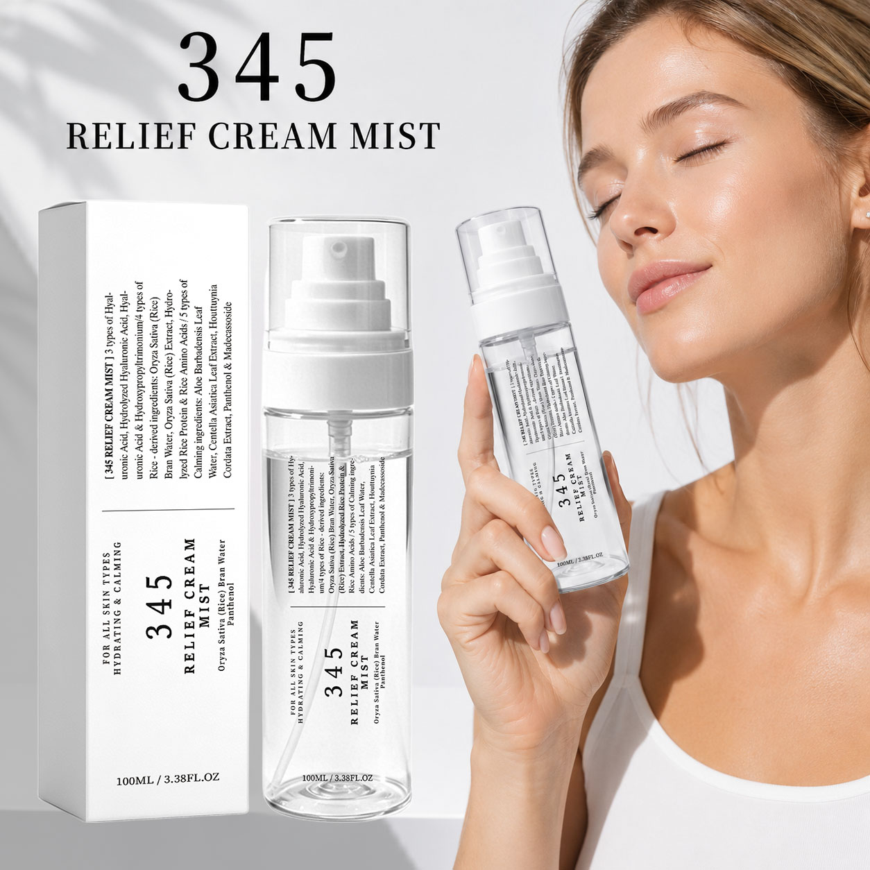 Hyaluronic Acid Facial Serum - 345 릴리프 크림 미스트 한국 스킨케어