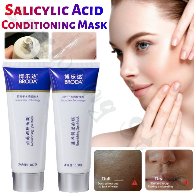 Salicylic Acid Blackhead Remover - 살리실산 마스크는 잔주름을 완화하고, 블랙헤드를 제거하고,