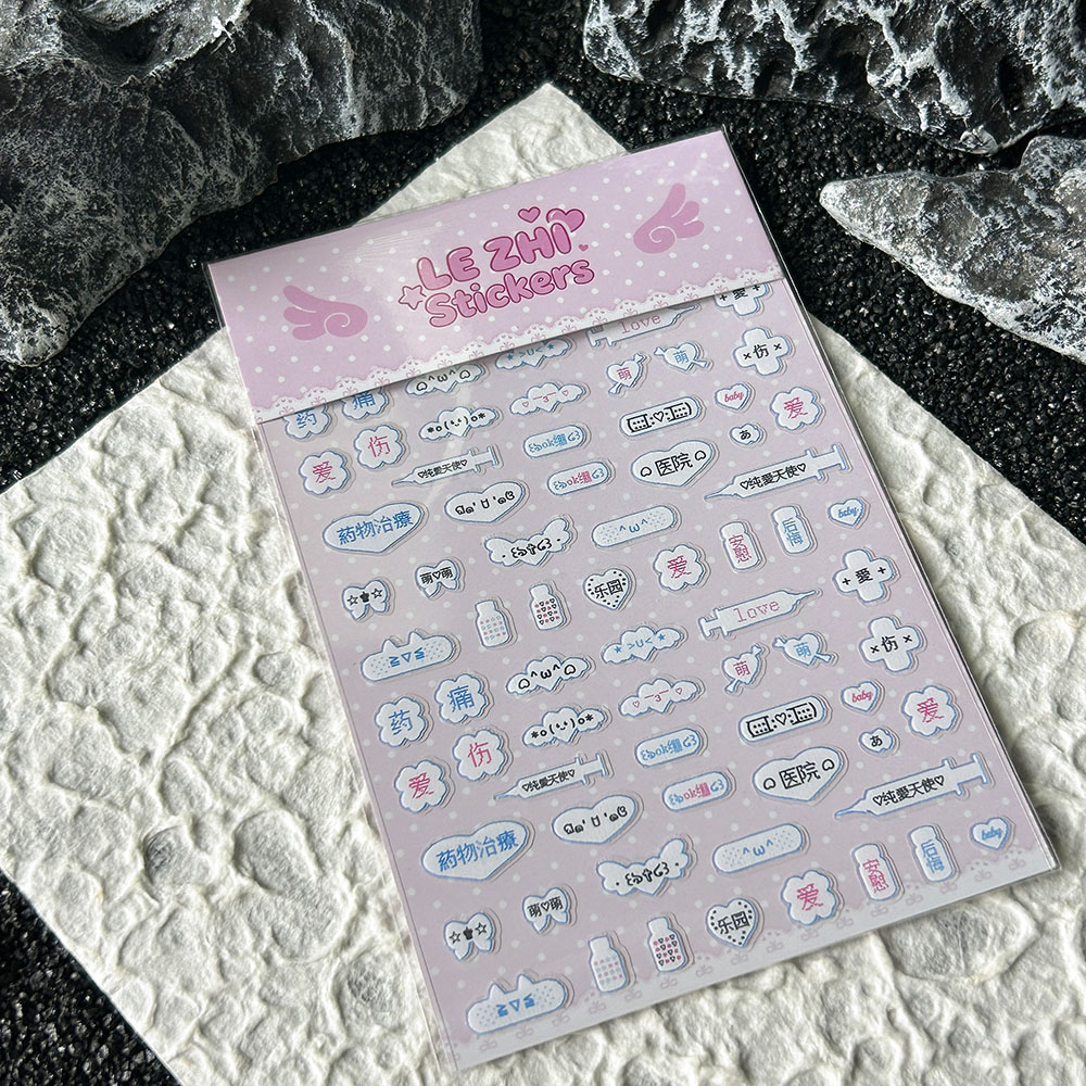 Nail Art - 만화 애니메이션 일본식 Pvc 네일 아트