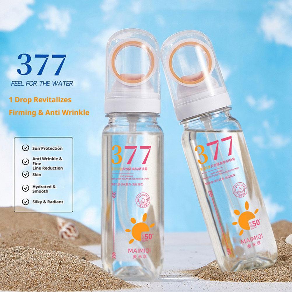 마이미키 90g 377 화이트닝 선스크린 스프레이 SP - Spf 50 Waterproof Sunscreen 리뷰 및 가격