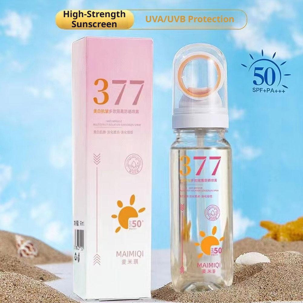 마이미키 90g 377 화이트닝 선스크린 스프레이 SP - Spf 50 Waterproof Sunscreen 리뷰 및 가격