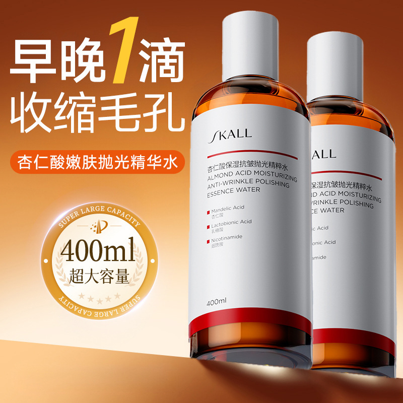 400ml 아몬드산 락토바이오닉산 페이셜 에센스 워터  - Niacinamide Pore Shrinking Essence 리뷰 및 가격