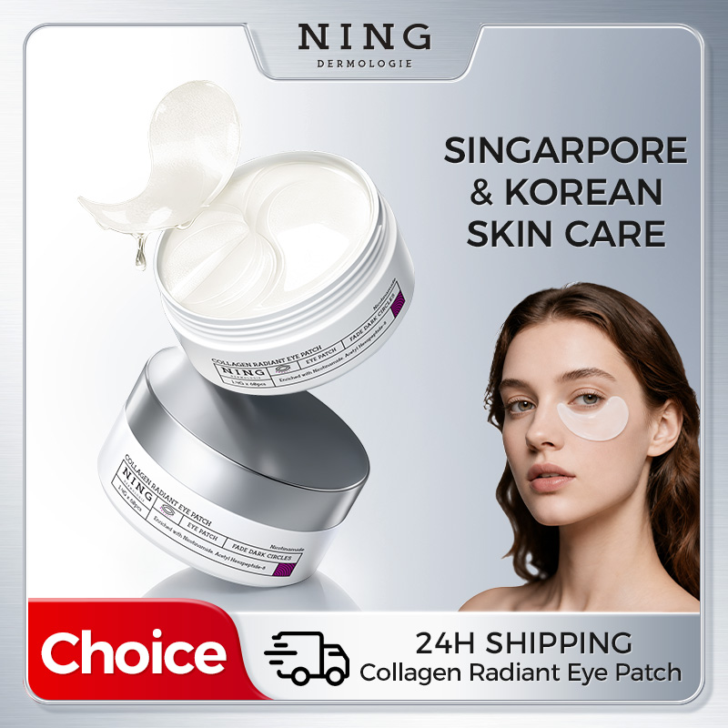 다크서클용 아이패치 – 콜라겐, 아세틸 헥사펩타이드-8 - Collagen Under Eye Patches 리뷰 및 가격