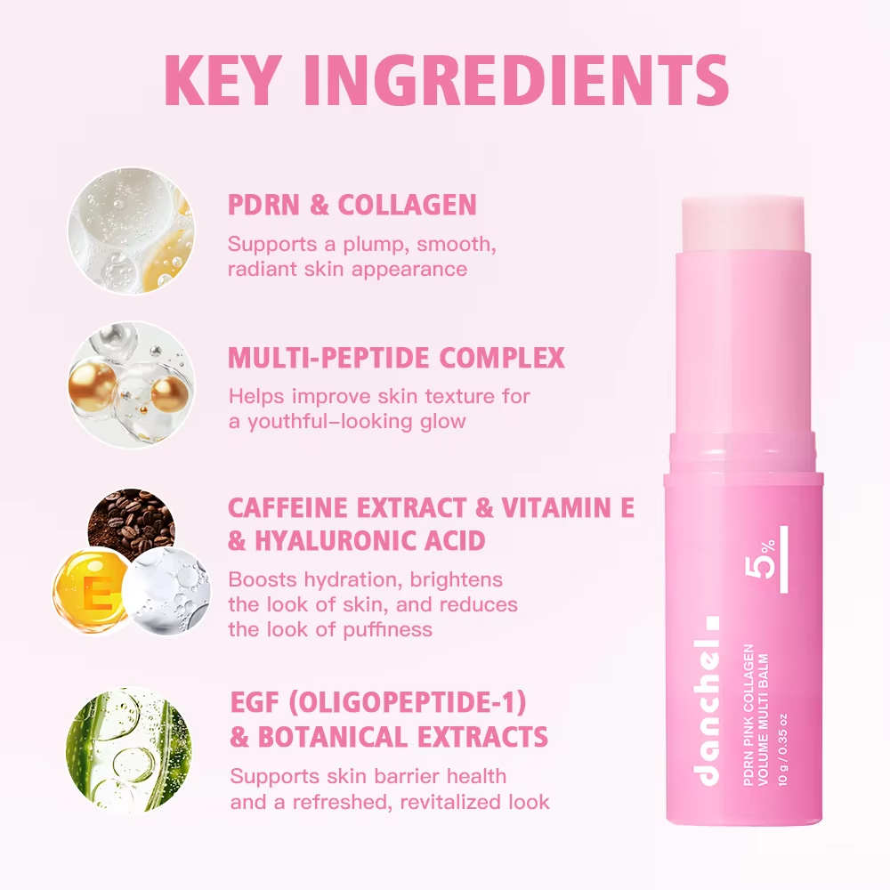 핑크 콜라겐 멀티 볼륨 밤 스틱 - 안티에이징 탄력 강 - Collagen Under Eye Patches 리뷰 및 가격