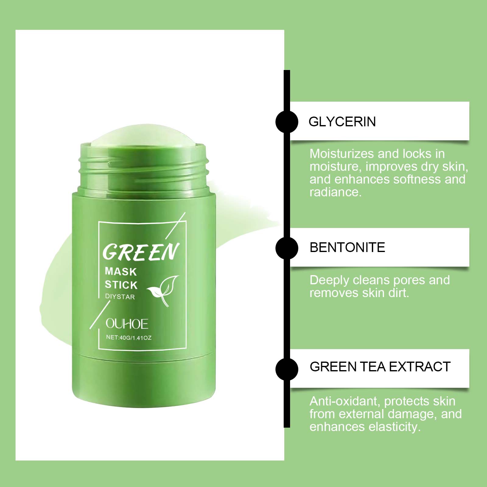 알래스카 화산 & 녹차 딥 포어 클렌징 마스크 스틱 블 - Green Tea Cleansing Clay Mask 리뷰 및 가격