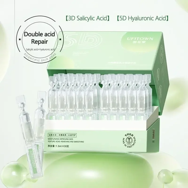 30개입 살리실산 모공 축소 세럼 5D 히알루론산 나이 - Niacinamide Pore Shrinking Essence 리뷰 및 가격