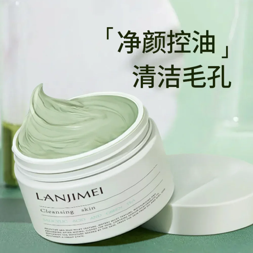 살리실산 클렌징 머드 마스크, 유분 조절, 블랙헤드 및 - Salicylic Acid Blackhead Remover 리뷰 및 가격