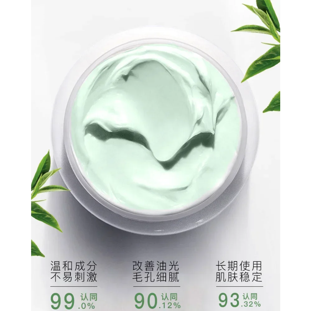 살리실산 클렌징 머드 마스크, 유분 조절, 블랙헤드 및 - Salicylic Acid Blackhead Remover 리뷰 및 가격