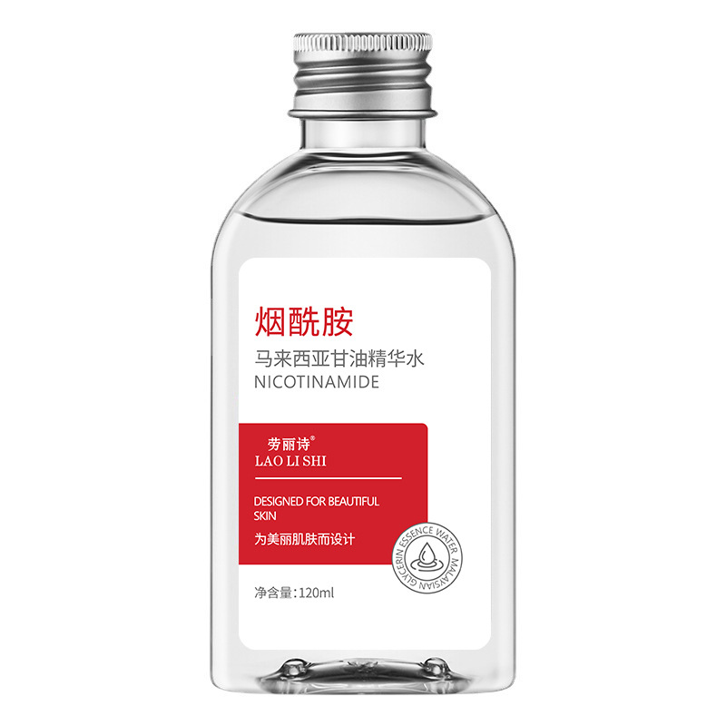 VC 나이아신아마이드 미백 영양 글리세린 감초 뿌리 페 - Niacinamide Pore Shrinking Essence 리뷰 및 가격