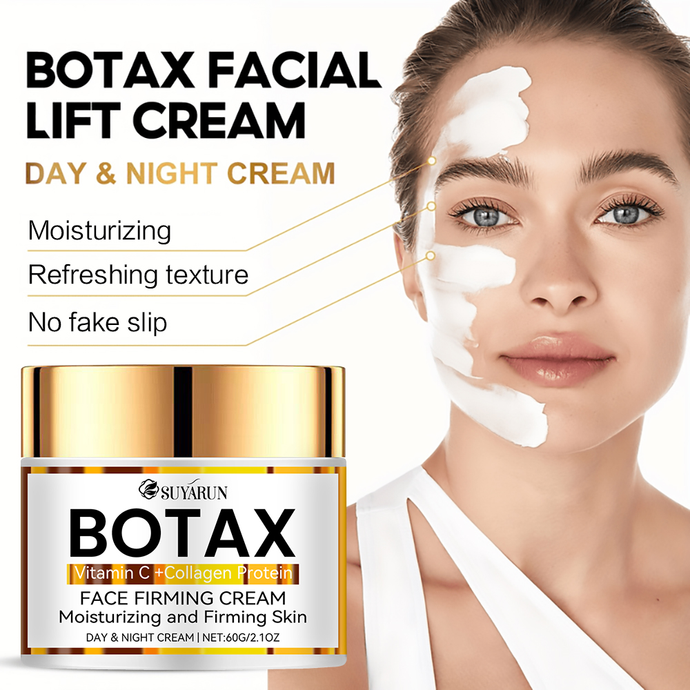수야룬 프로페셔널 보탁스 안티에이징 페이스 크림 |   - Retinol Anti Wrinkle Cream 리뷰 및 가격