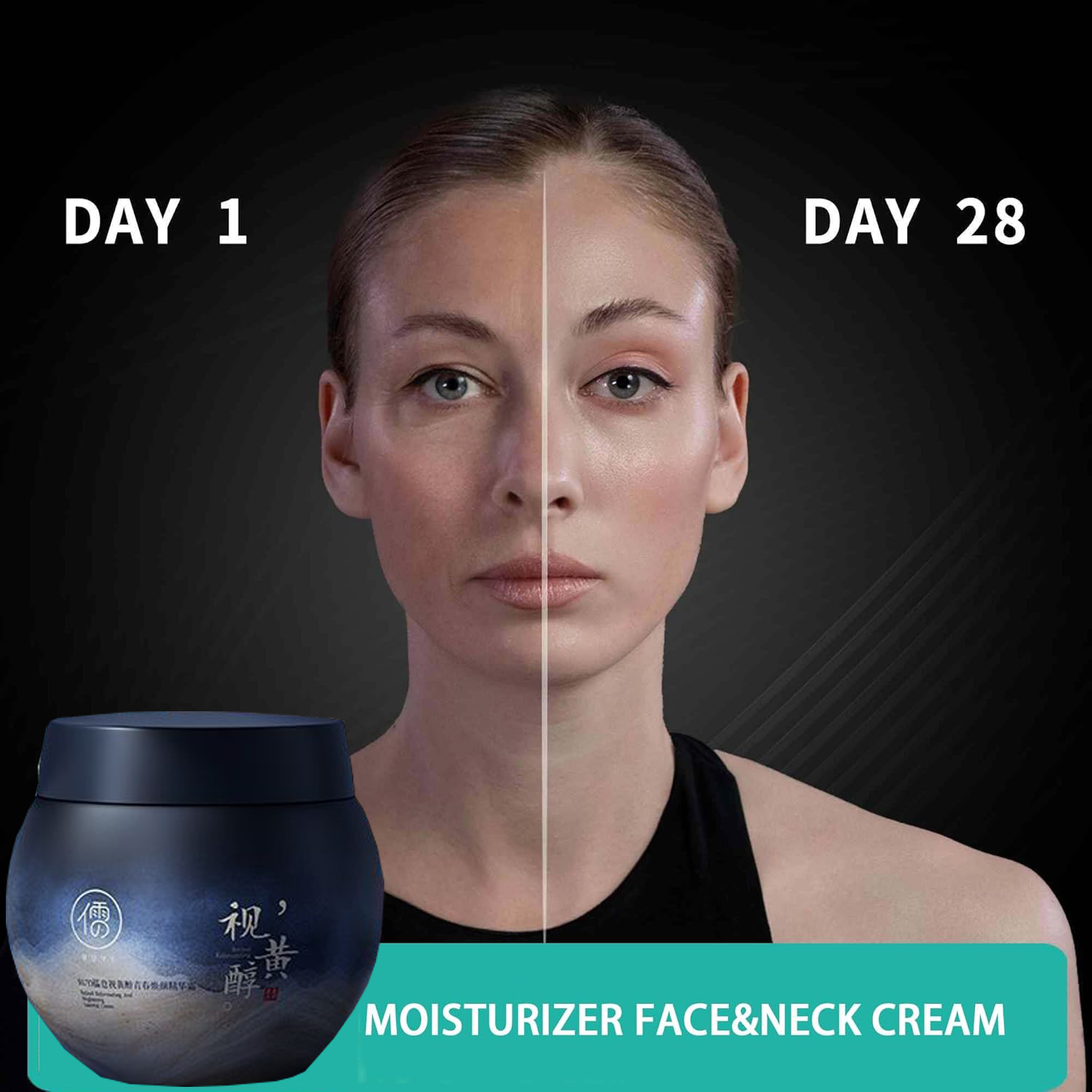 100g 레티놀 안티 에이징 페이스 크림 모이스춰 라이 - Retinol Anti Wrinkle Cream 리뷰 및 가격