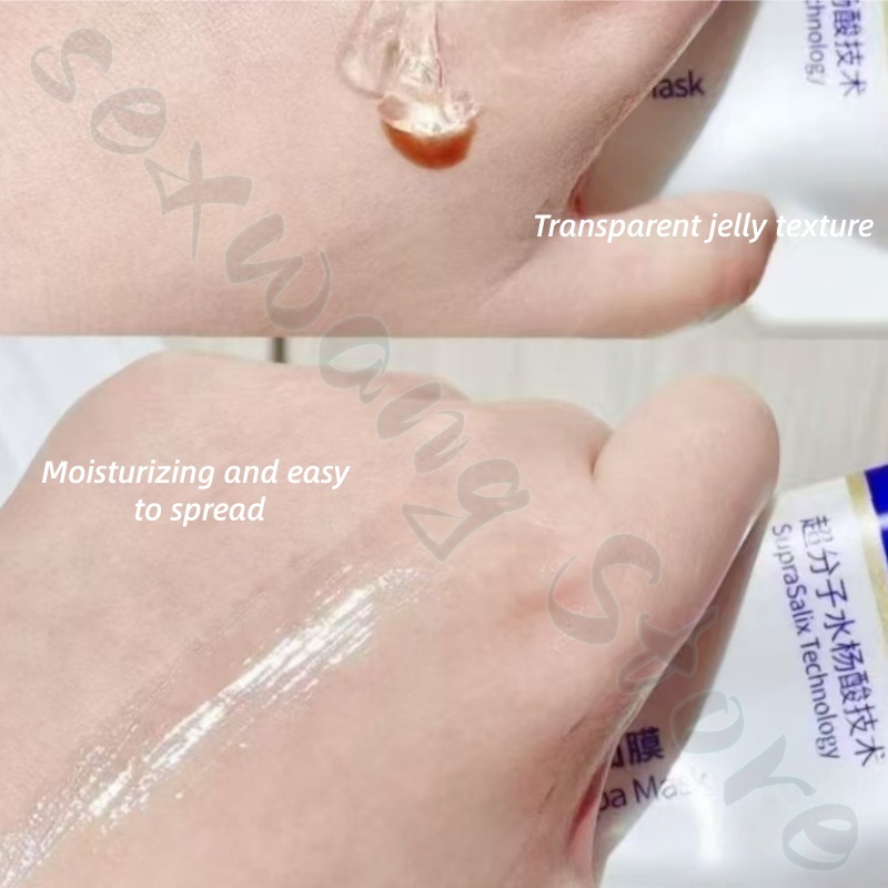 살리실산 마스크는 잔주름을 완화하고, 블랙헤드를 제거하 - Salicylic Acid Blackhead Remover 리뷰 및 가격