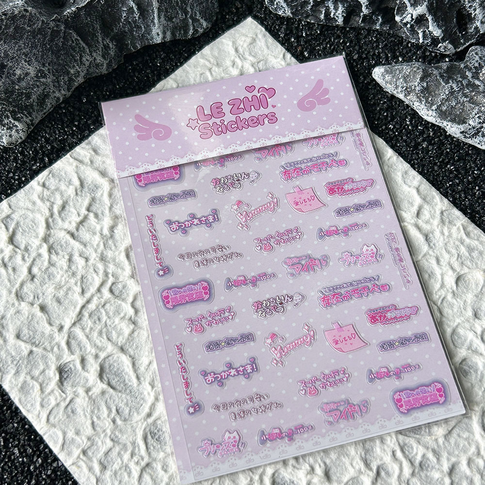 만화 애니메이션 일본식 Pvc 네일 아트 스티커 편지  - Nail Art 리뷰 및 가격