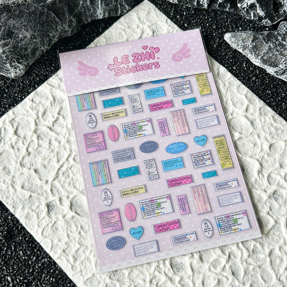 만화 애니메이션 일본식 Pvc 네일 아트 스티커 편지  - Nail Art 리뷰 및 가격