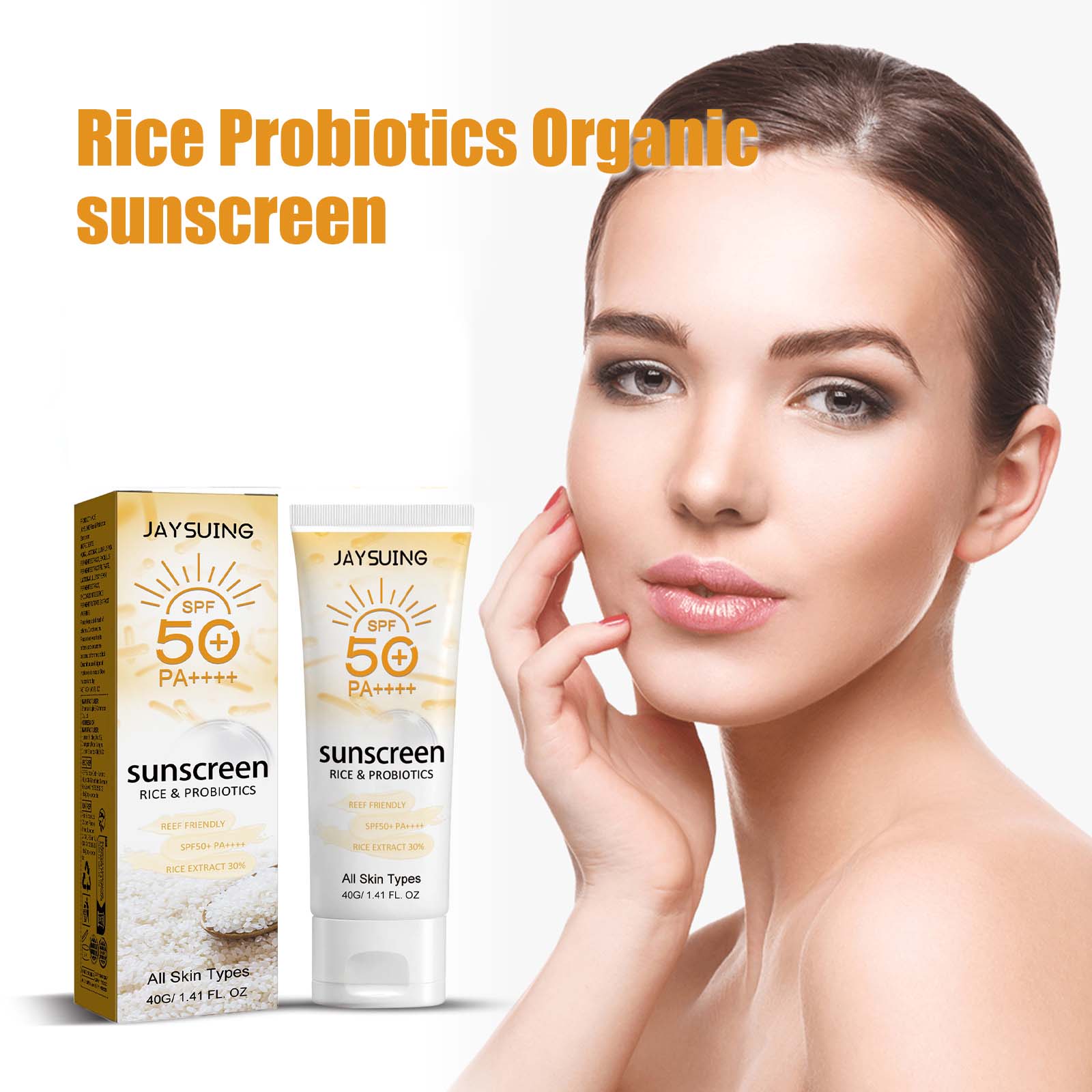 프로바이오틱 유기농 쌀 선크림, 태닝 방지, 화상 위험 - Spf 50 Waterproof Sunscreen 리뷰 및 가격