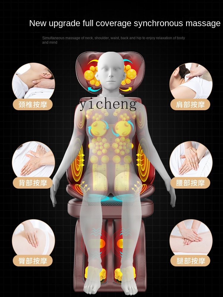 c3 마사지기 경추 허리 등 바디 자동 다기능 의자 쿠 - Massage 리뷰 및 가격