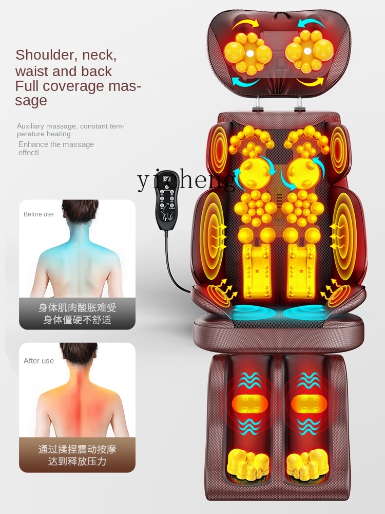 c3 마사지기 경추 허리 등 바디 자동 다기능 의자 쿠 - Massage 리뷰 및 가격