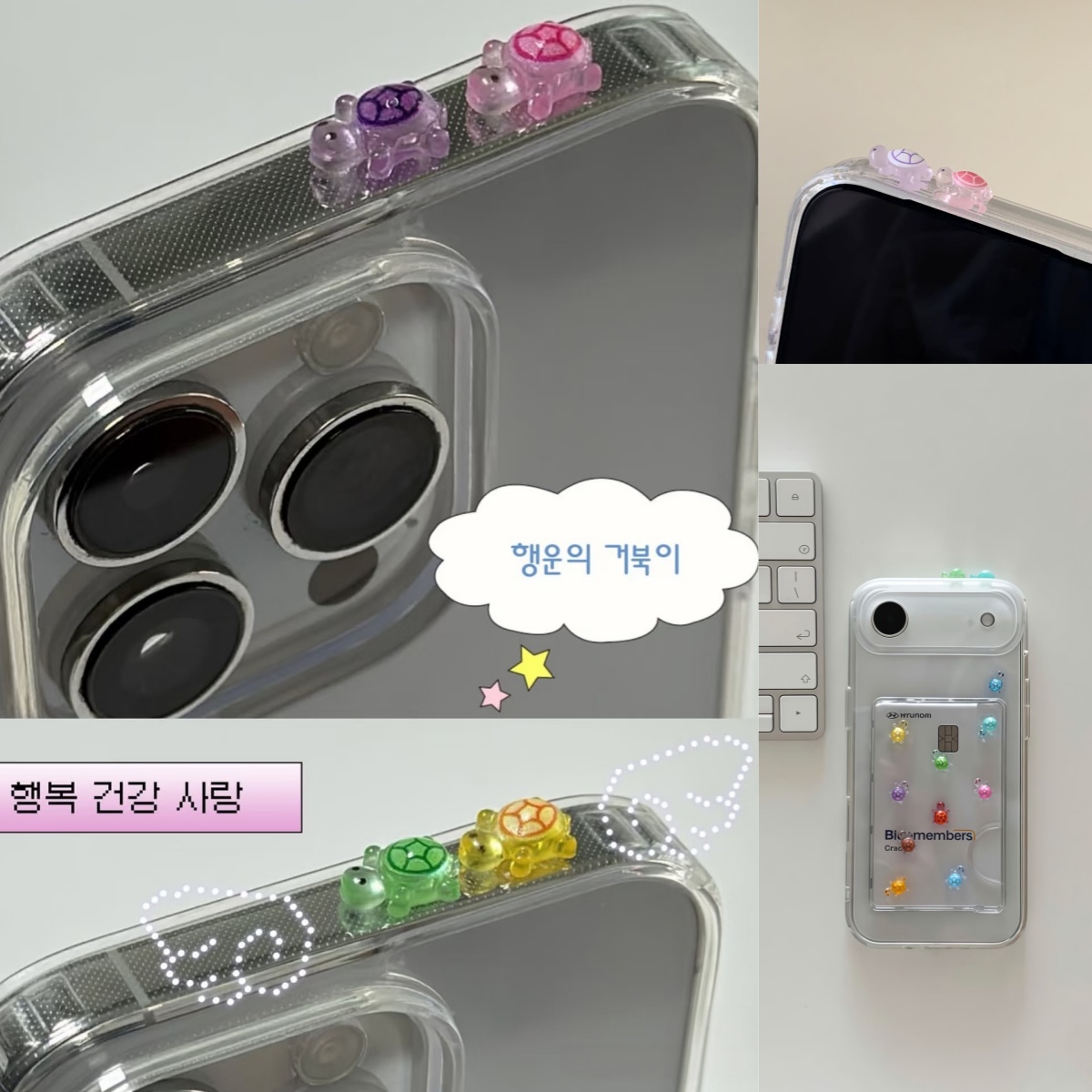 100개 미니 야광 거북이 안전 친환경 레진 귀여운 네 - Nail Art 리뷰 및 가격