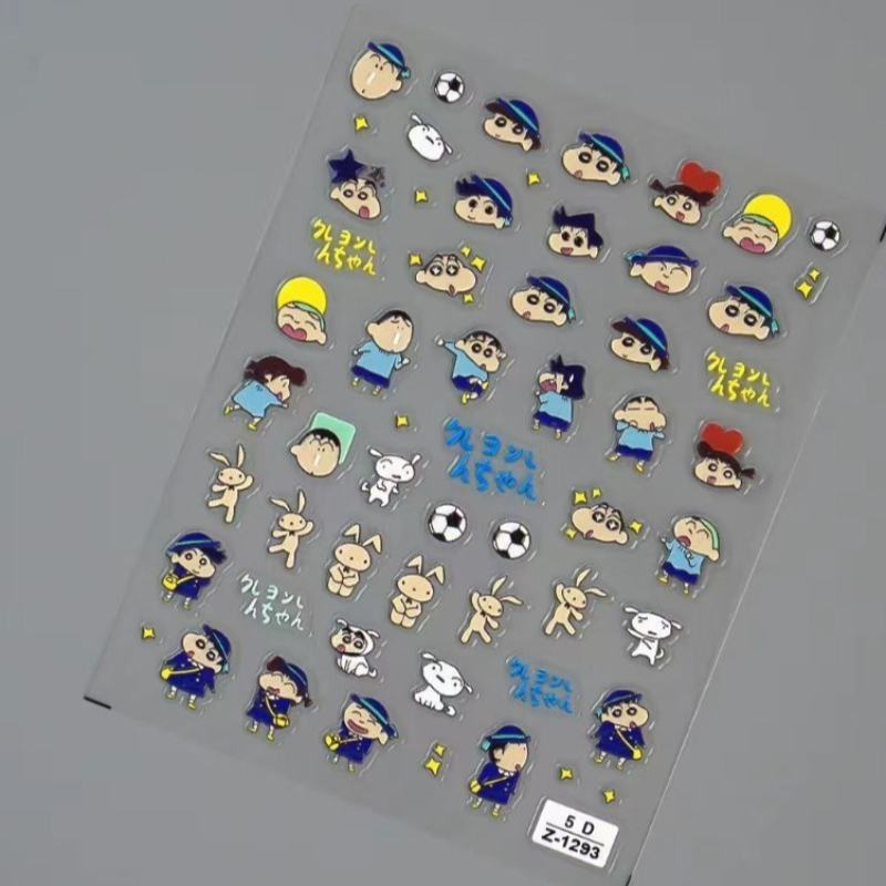 크레용신짱 크리에이티브 페이퍼 구카 노트북 엠보싱 스티 - Nail Art 리뷰 및 가격
