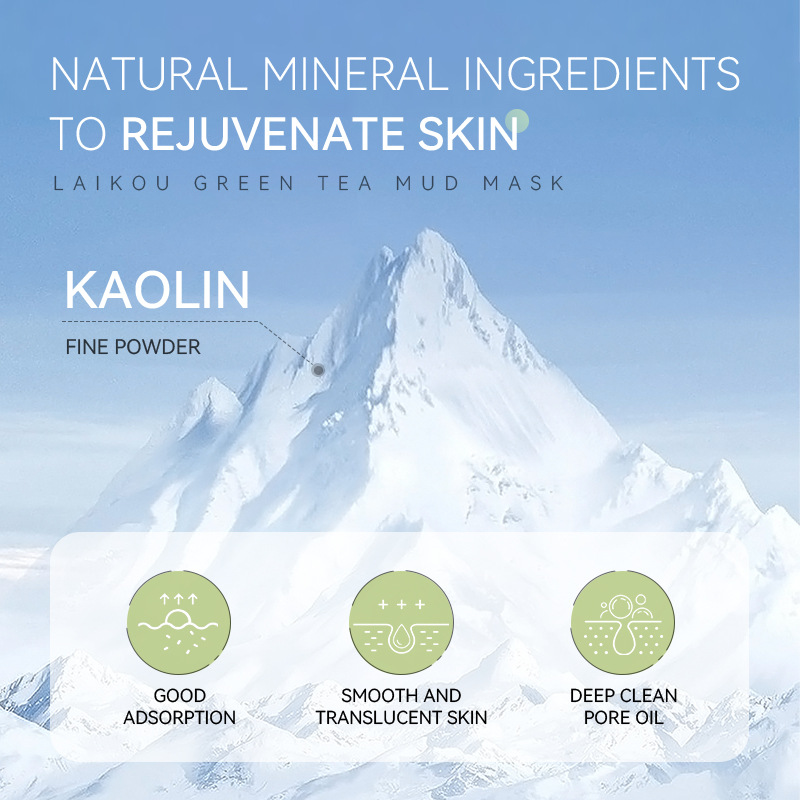 녹차 클레이 마스크 100g 스킨케어 순한 클렌징 모공 - Green Tea Cleansing Clay Mask 리뷰 및 가격