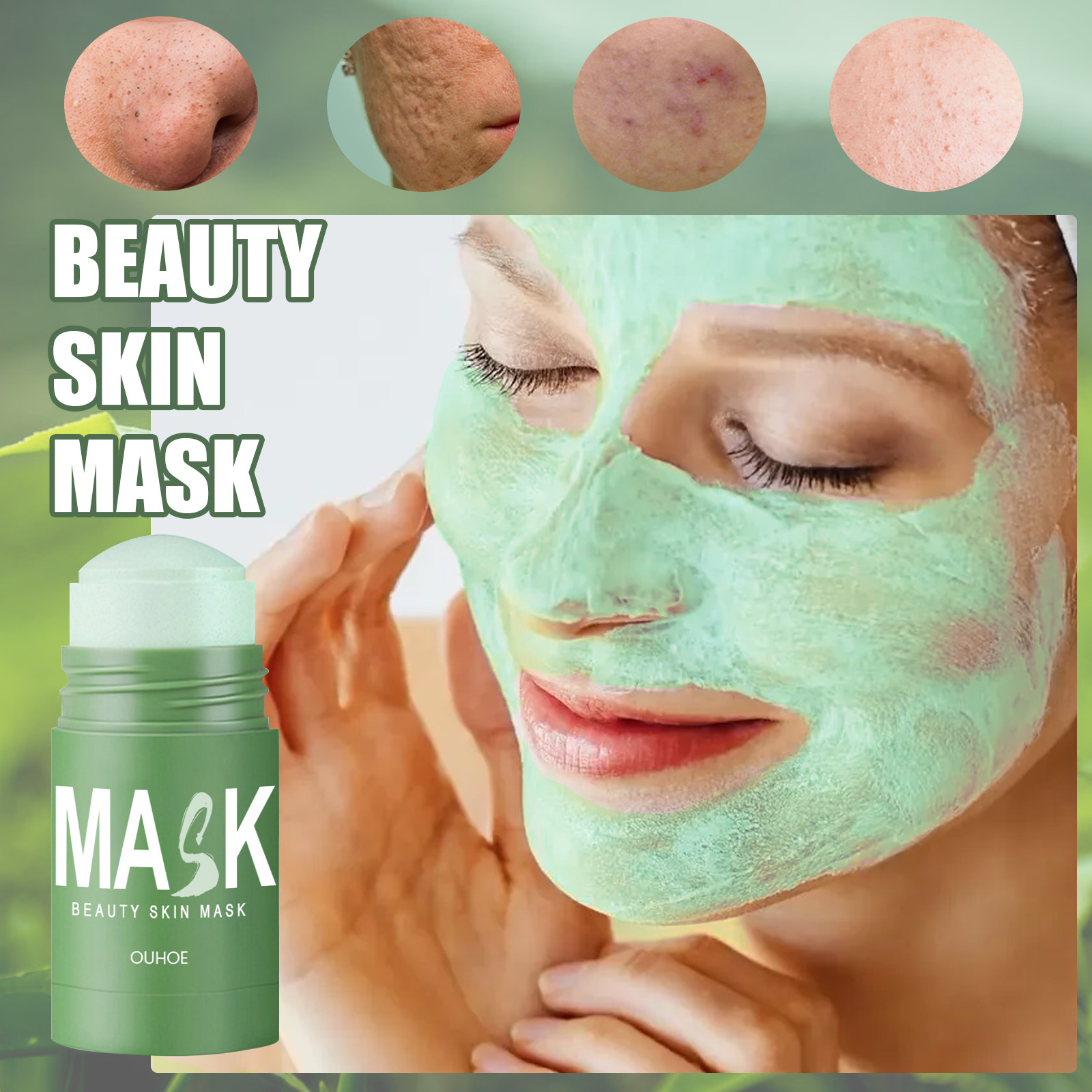 녹차 고체 마스크 스틱 - 딥 클렌징, 모공 개선, 잡 - Green Tea Cleansing Clay Mask 리뷰 및 가격